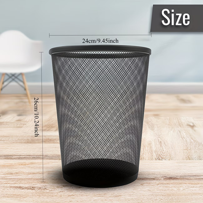 Two 4-gallon wire mesh trash cans - open and ventilated design